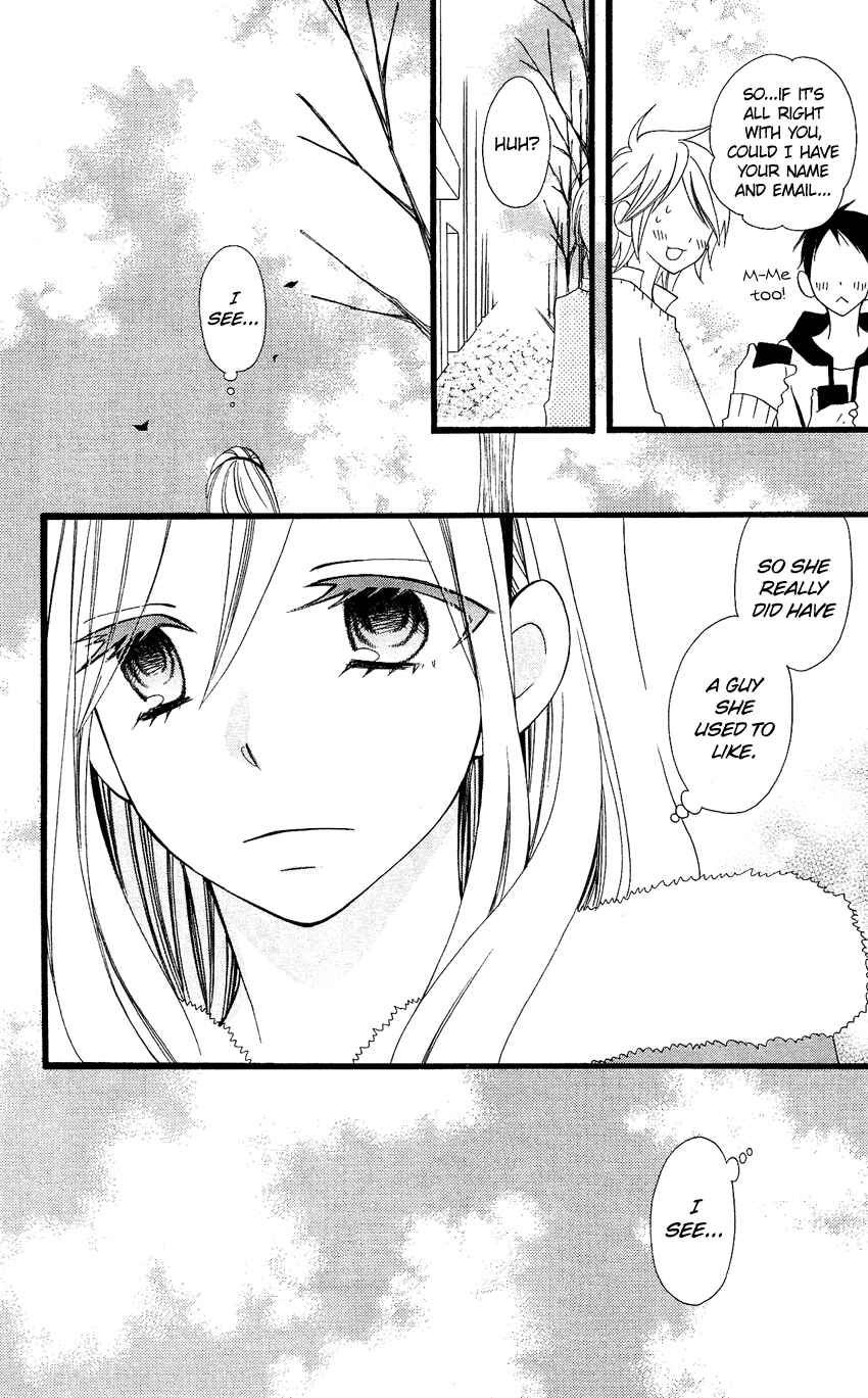 Page 17 Chapter 72 Usotsuki Lily