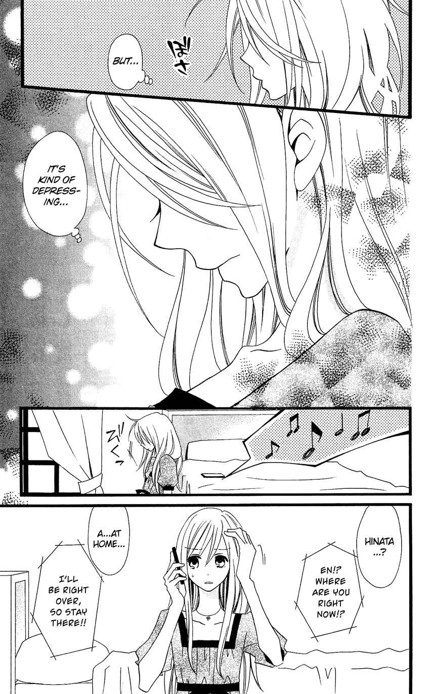 Page 24 Chapter 72 Usotsuki Lily