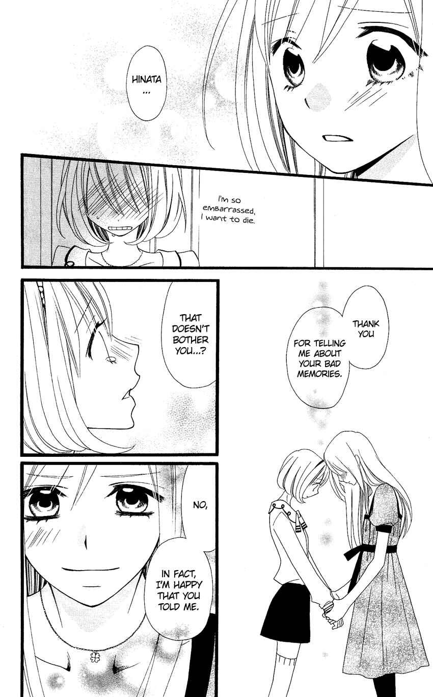 Page 29 Chapter 72 Usotsuki Lily