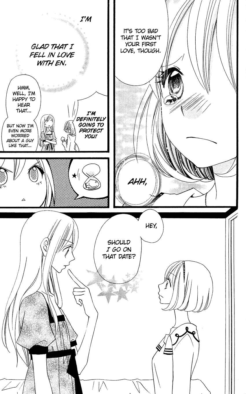 Page 30 Chapter 72 Usotsuki Lily