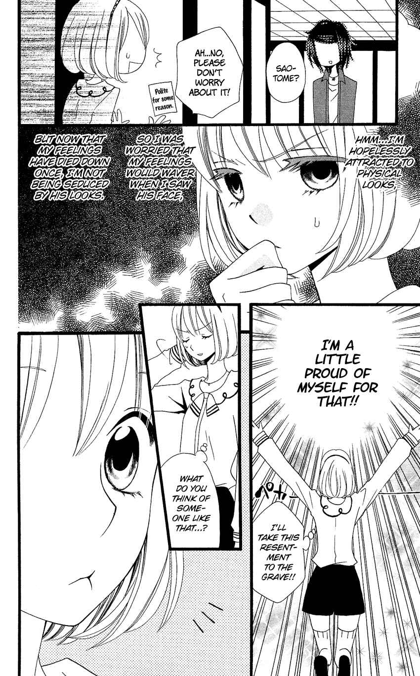 Page 9 Chapter 72 Usotsuki Lily