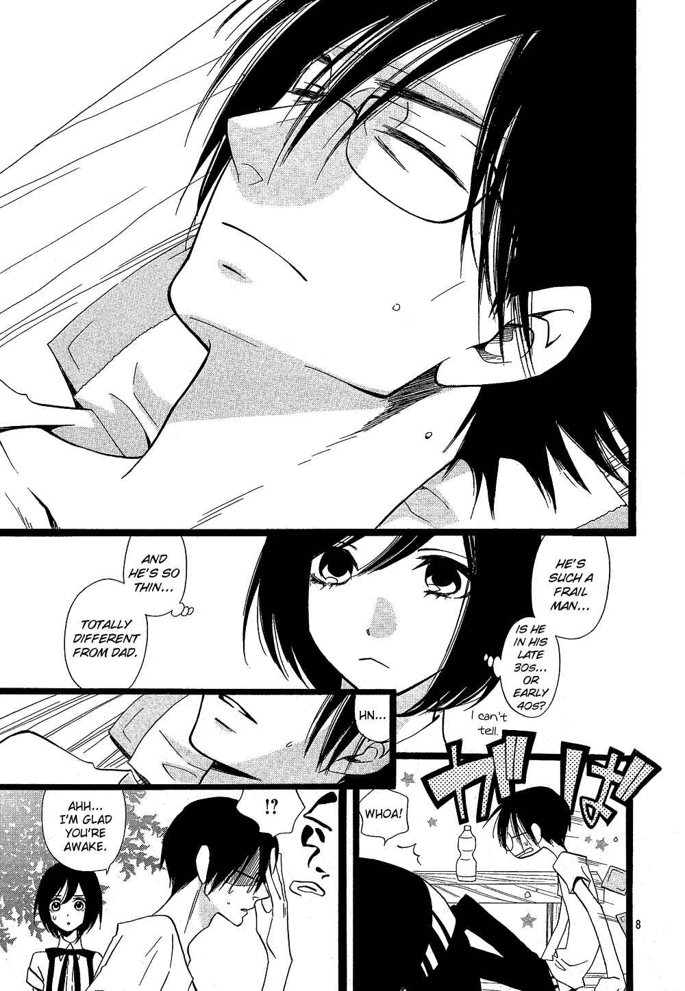 Page 25 Chapter 105.5 Usotsuki Lily