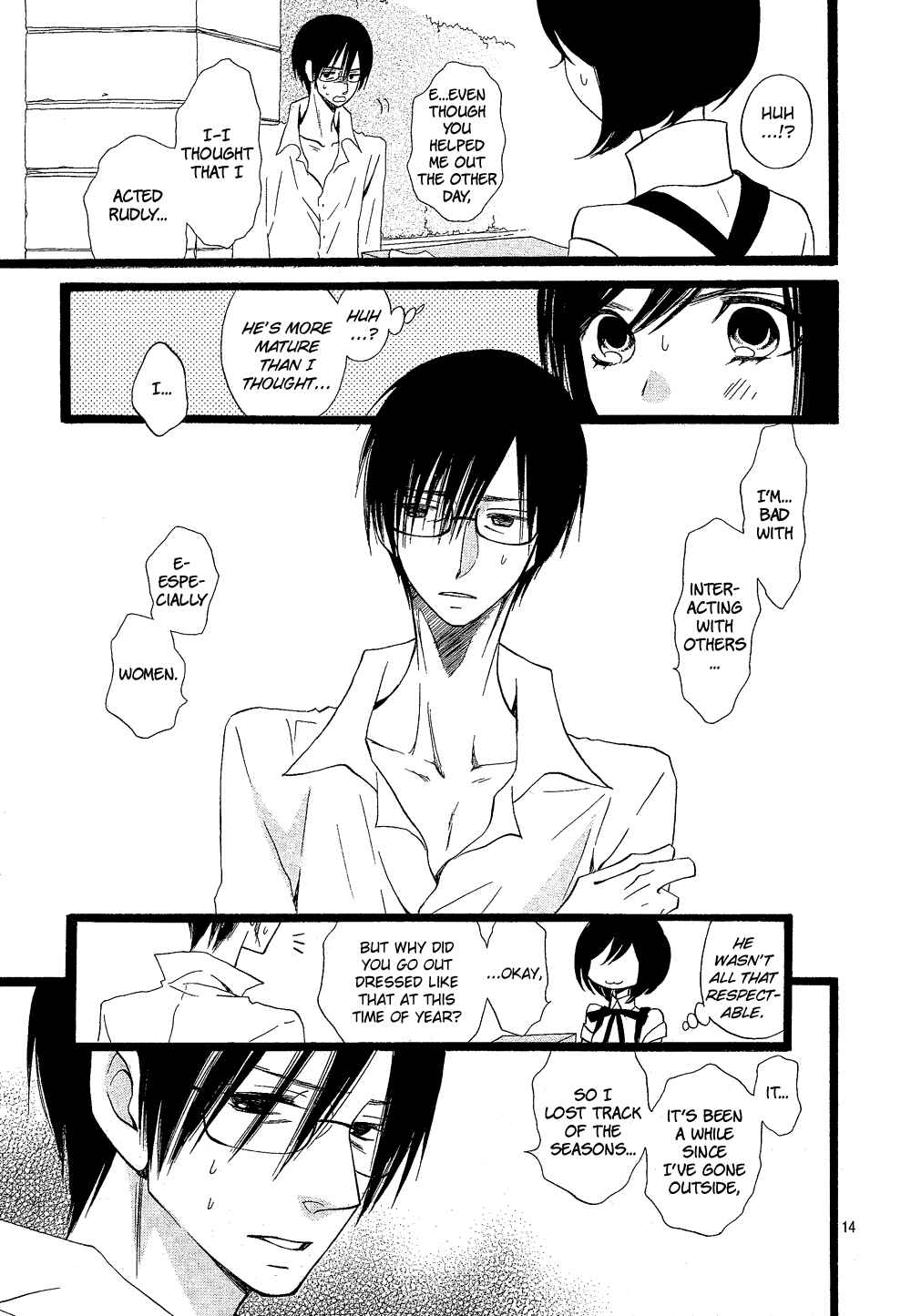 Page 31 Chapter 105.5 Usotsuki Lily