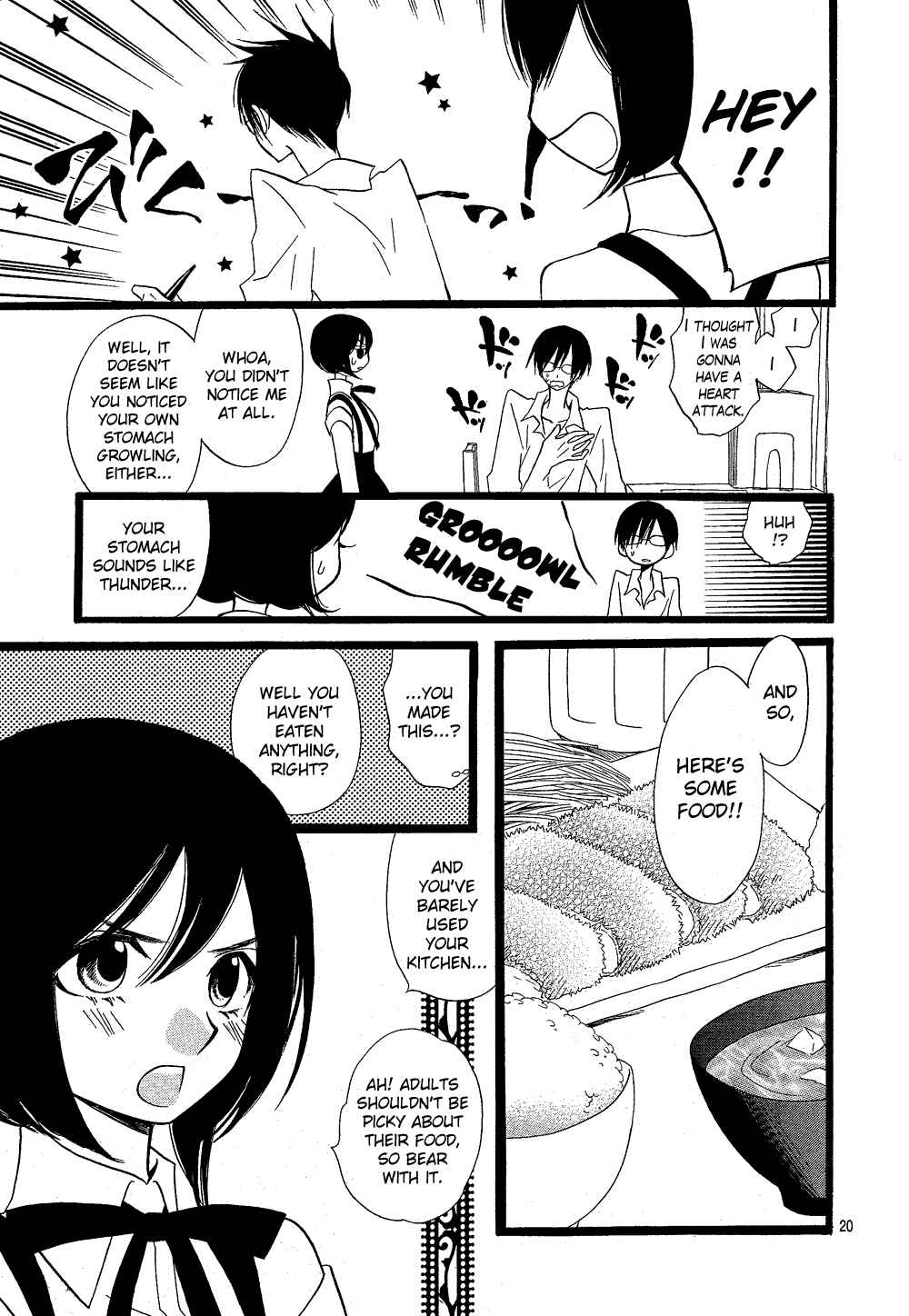 Page 37 Chapter 105.5 Usotsuki Lily