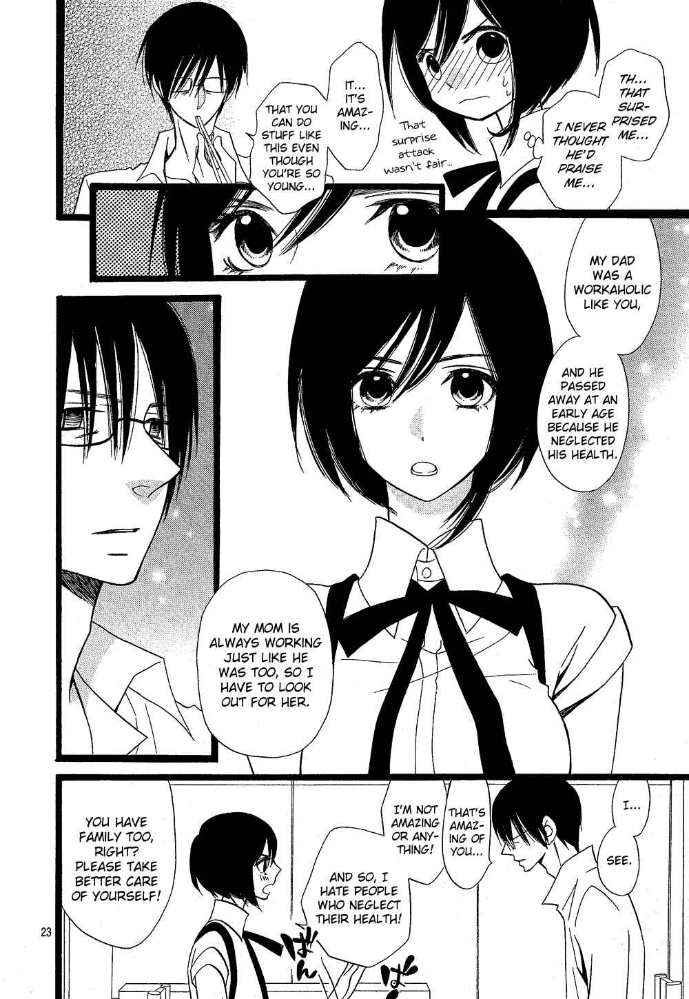 Page 40 Chapter 105.5 Usotsuki Lily