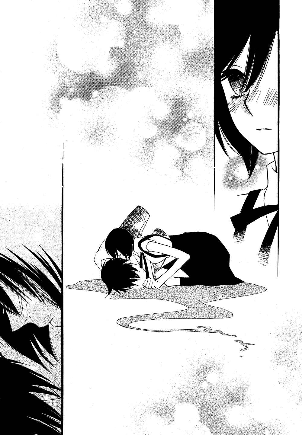 Page 51 Chapter 105.5 Usotsuki Lily