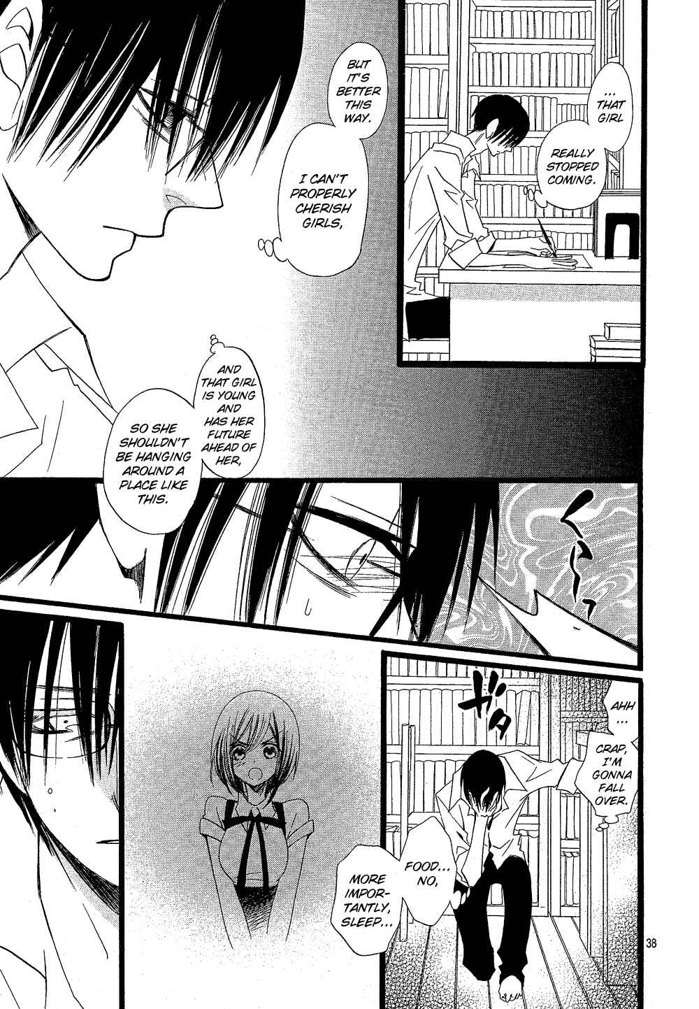 Page 55 Chapter 105.5 Usotsuki Lily