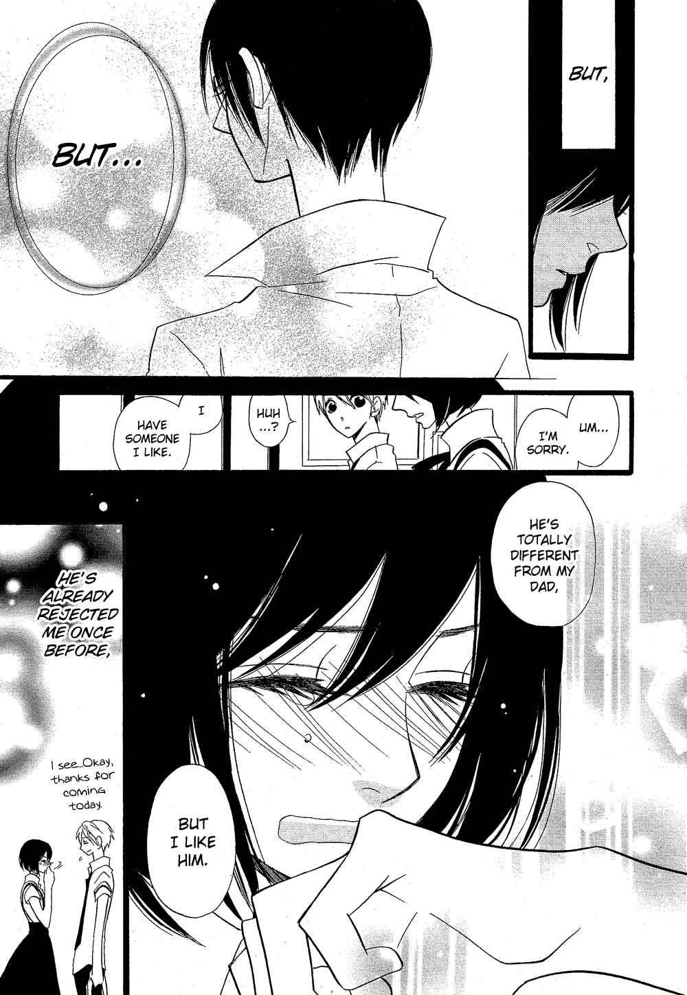 Page 59 Chapter 105.5 Usotsuki Lily