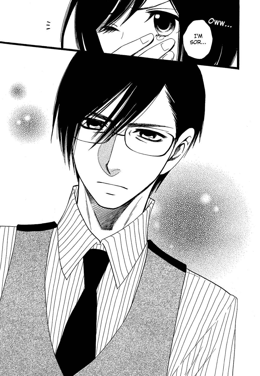 Page 61 Chapter 105.5 Usotsuki Lily