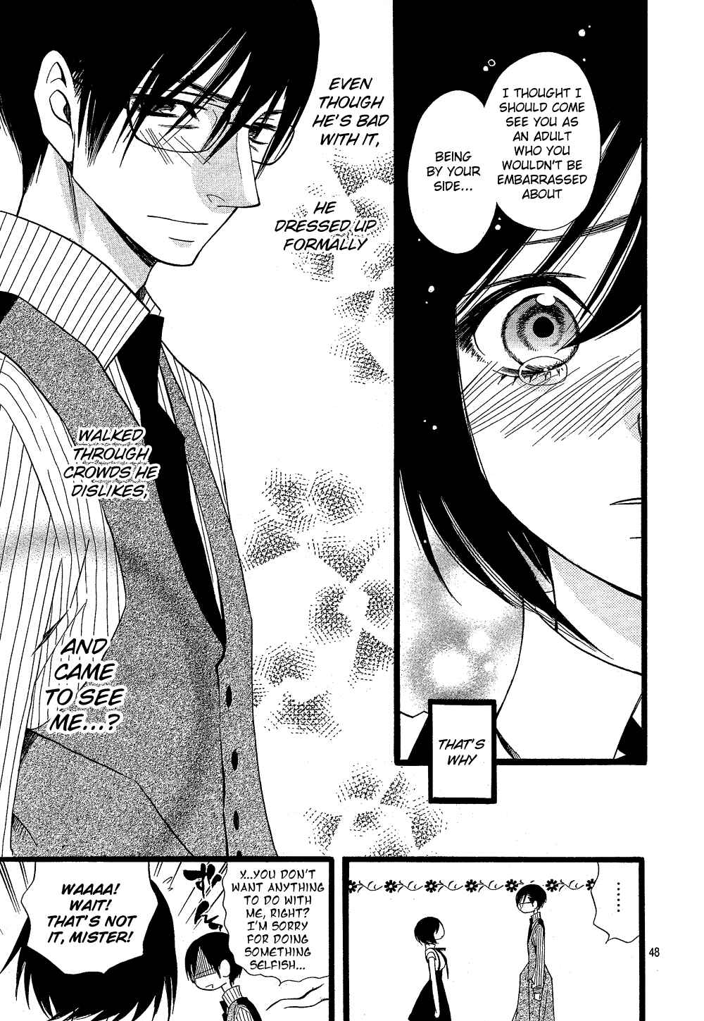 Page 65 Chapter 105.5 Usotsuki Lily