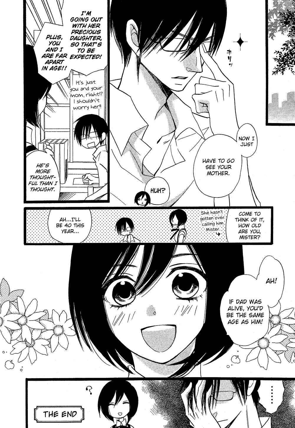 Page 68 Chapter 105.5 Usotsuki Lily