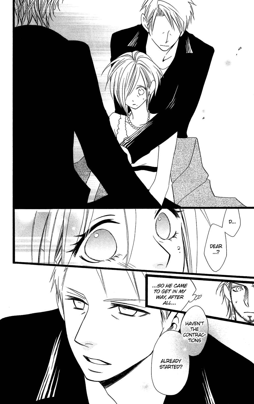Page 13 Chapter 94 Usotsuki Lily