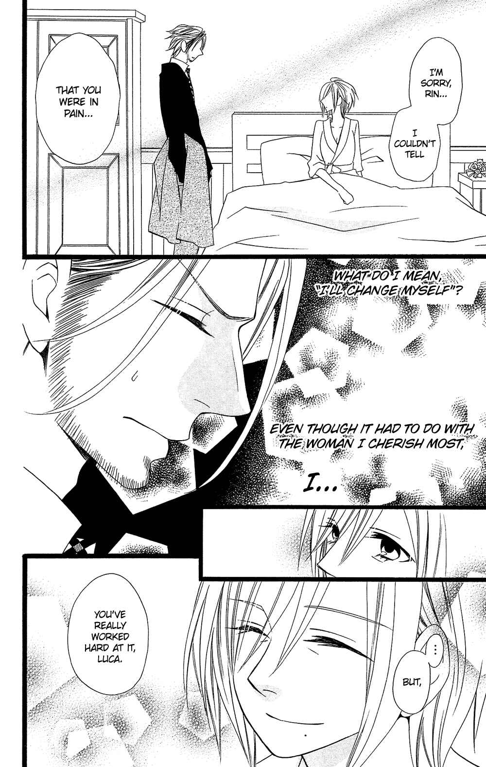 Page 17 Chapter 94 Usotsuki Lily