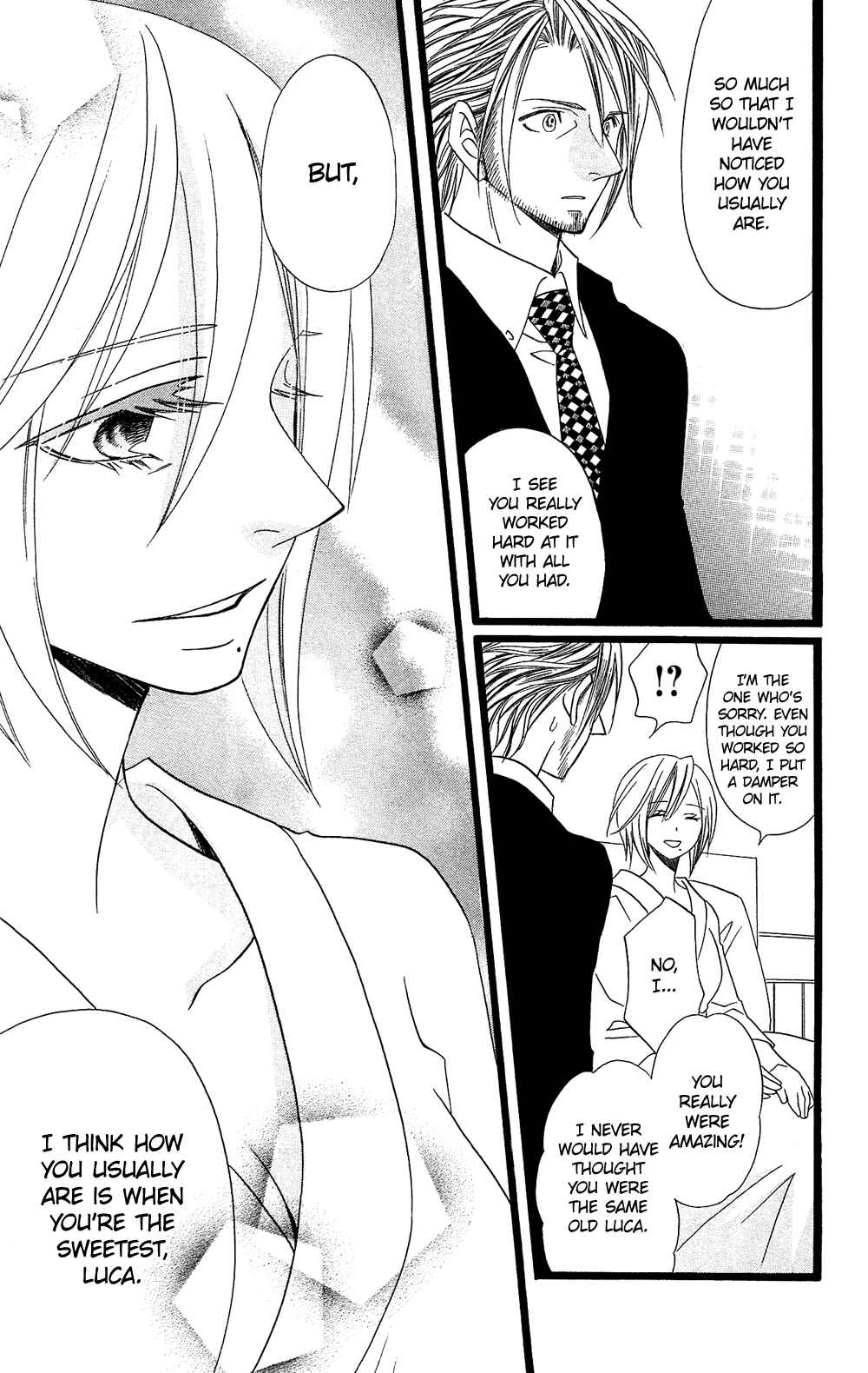 Page 18 Chapter 94 Usotsuki Lily