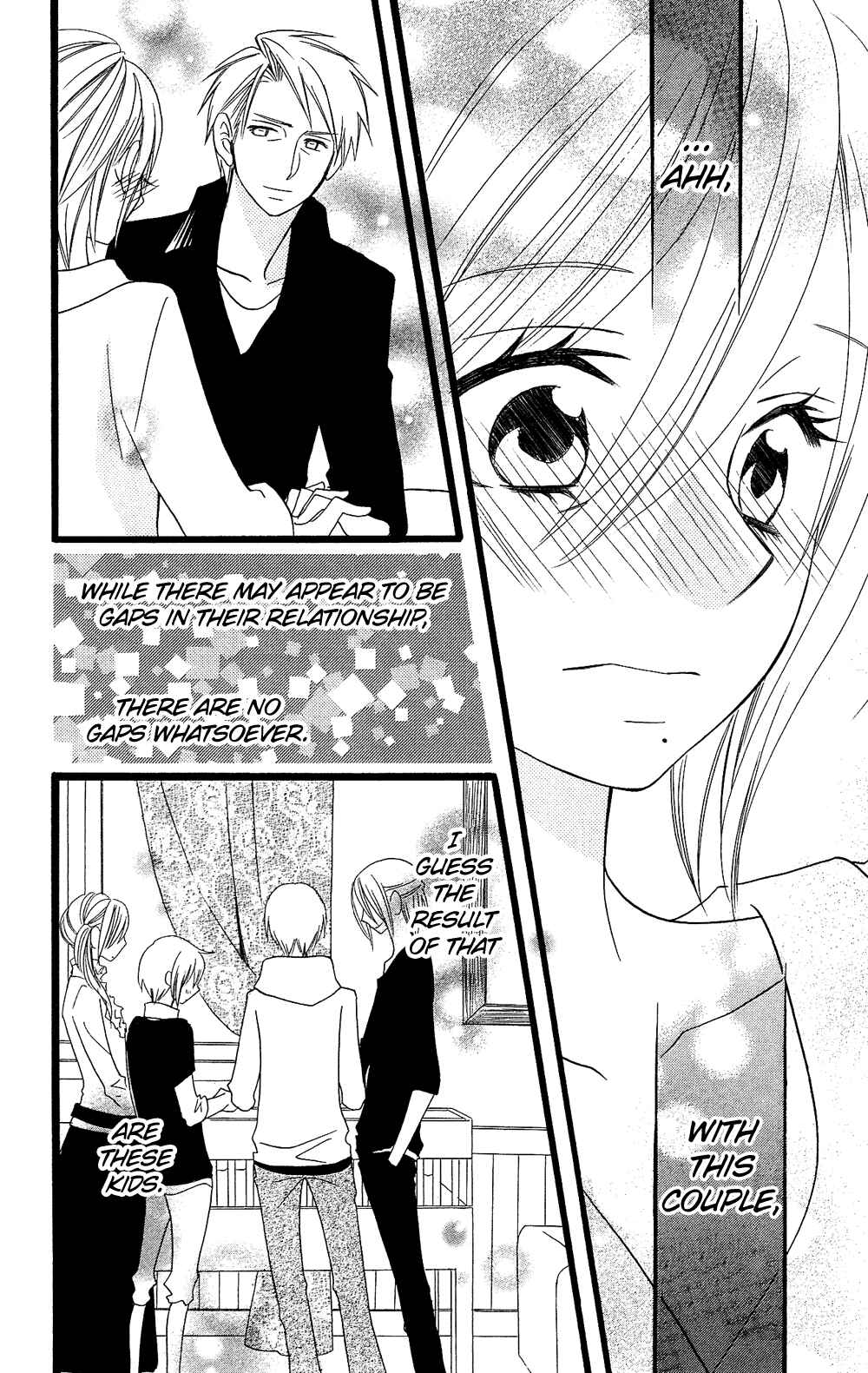 Page 23 Chapter 94 Usotsuki Lily