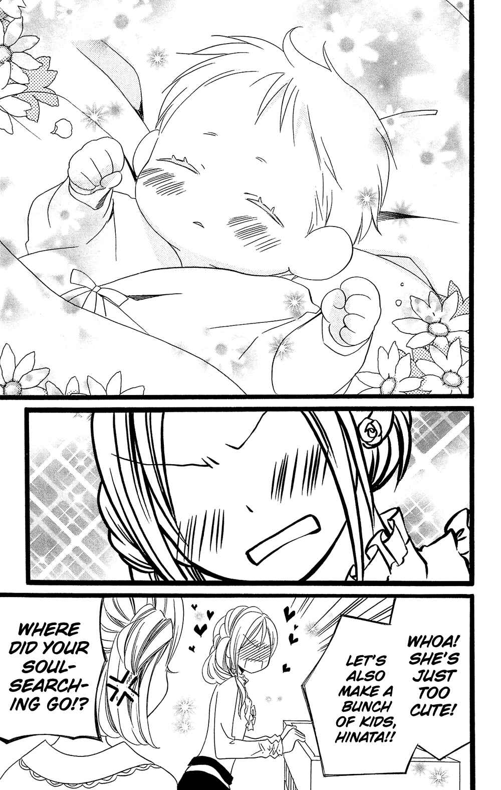 Page 26 Chapter 94 Usotsuki Lily