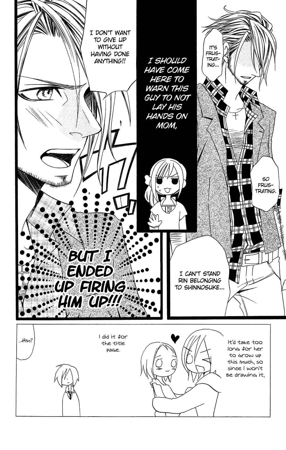 Page 3 Chapter 94 Usotsuki Lily