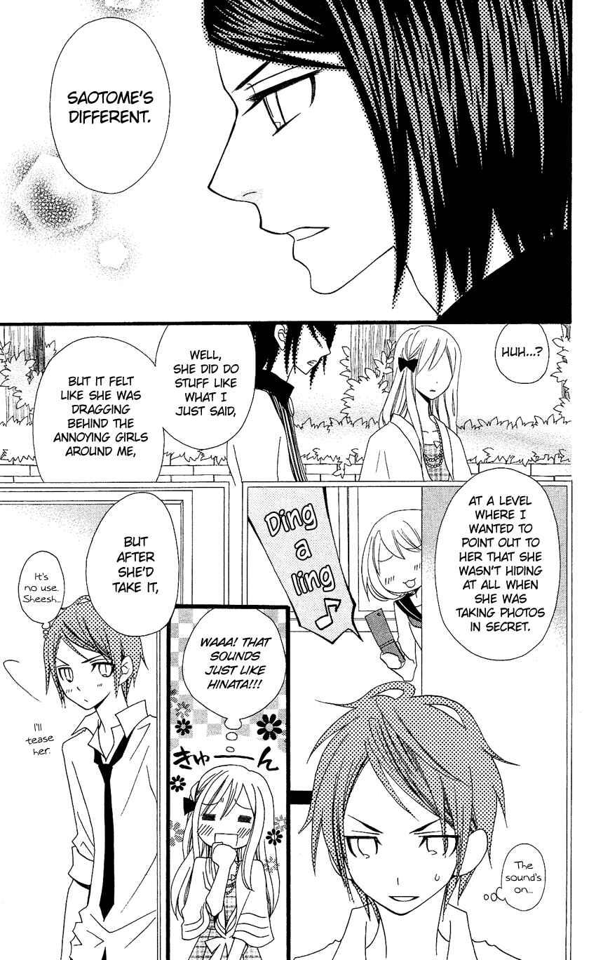 Page 22 Chapter 73 Usotsuki Lily