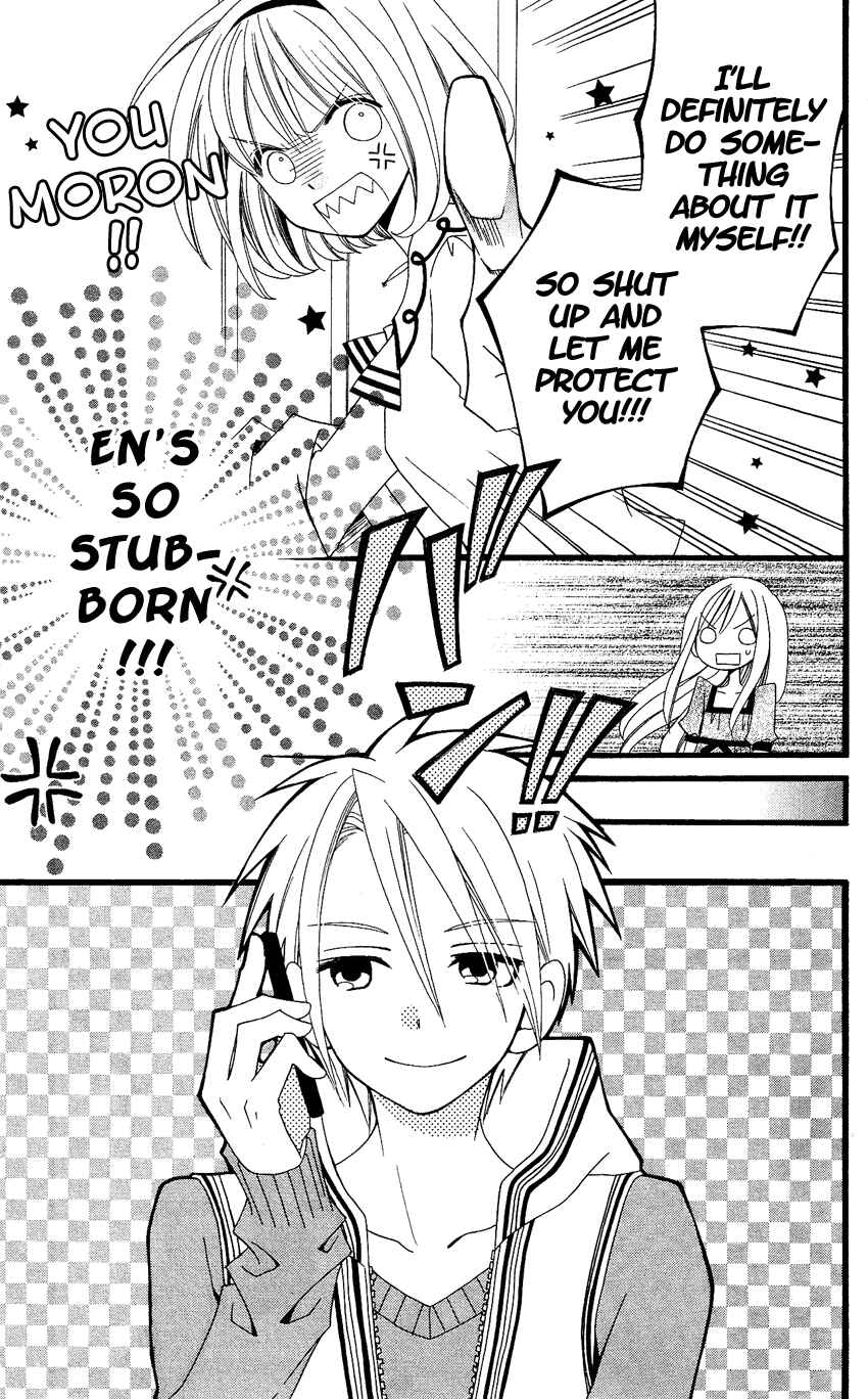 Page 6 Chapter 73 Usotsuki Lily
