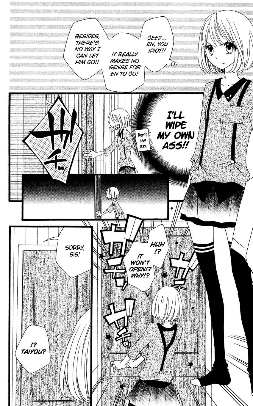 Page 9 Chapter 73 Usotsuki Lily