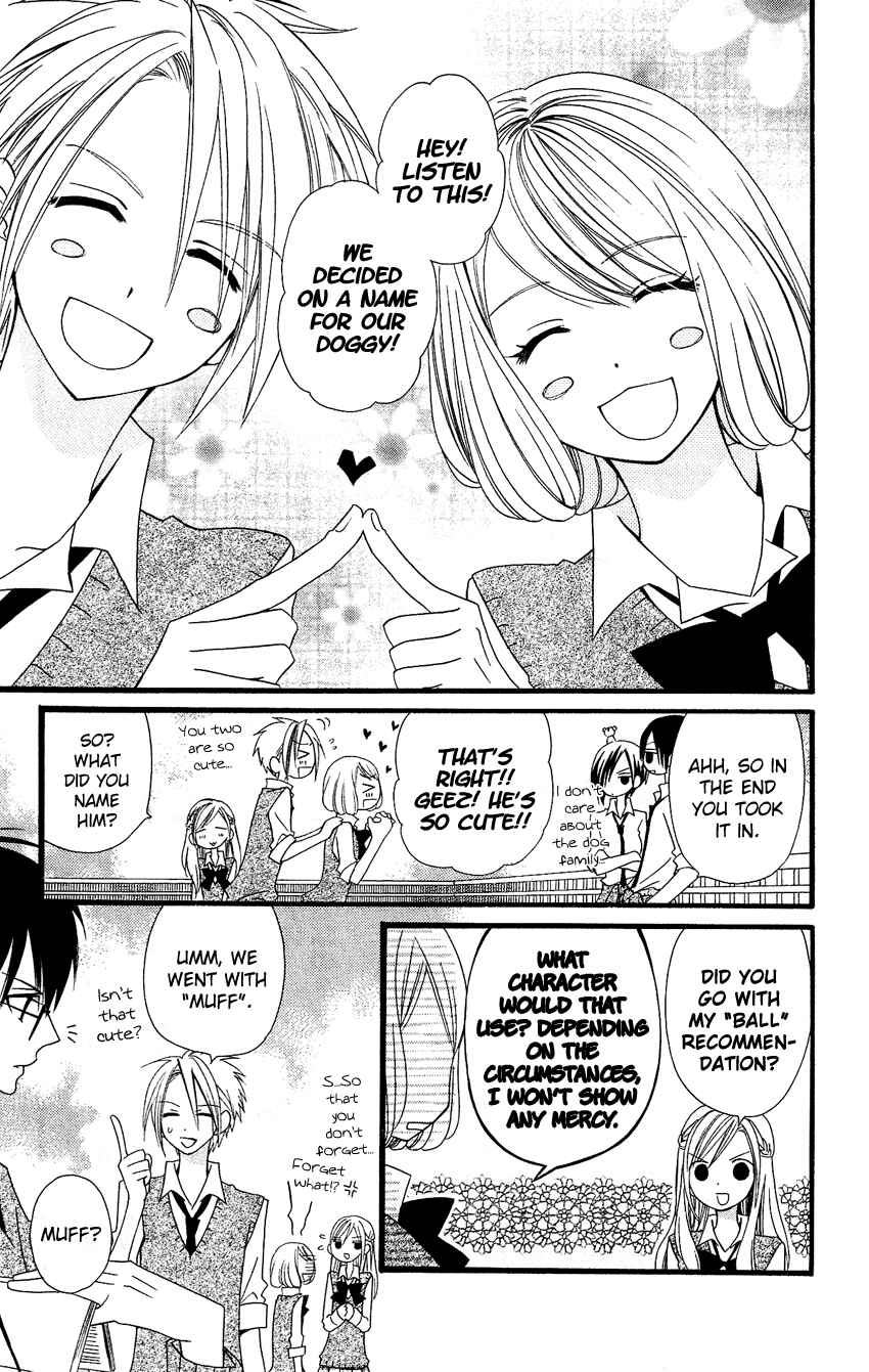 Page 10 Chapter 51 Usotsuki Lily
