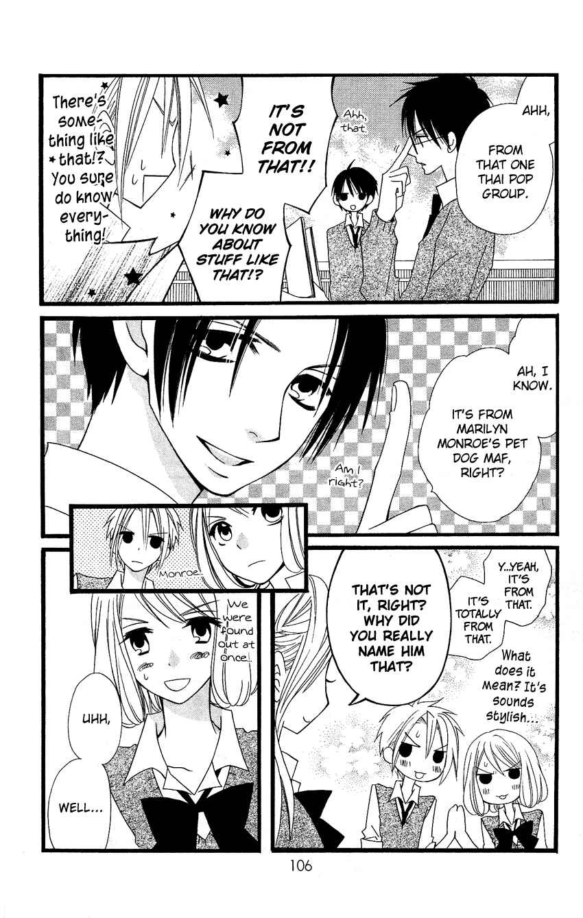 Page 11 Chapter 51 Usotsuki Lily