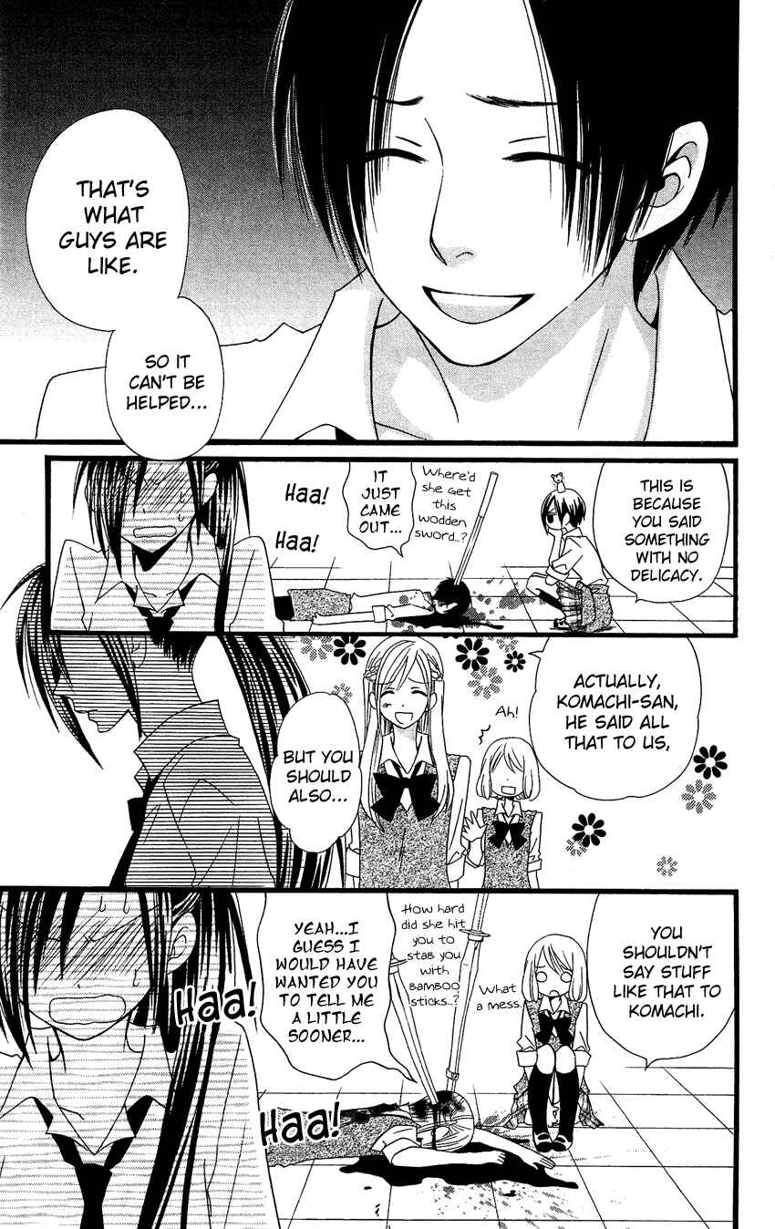 Page 16 Chapter 51 Usotsuki Lily