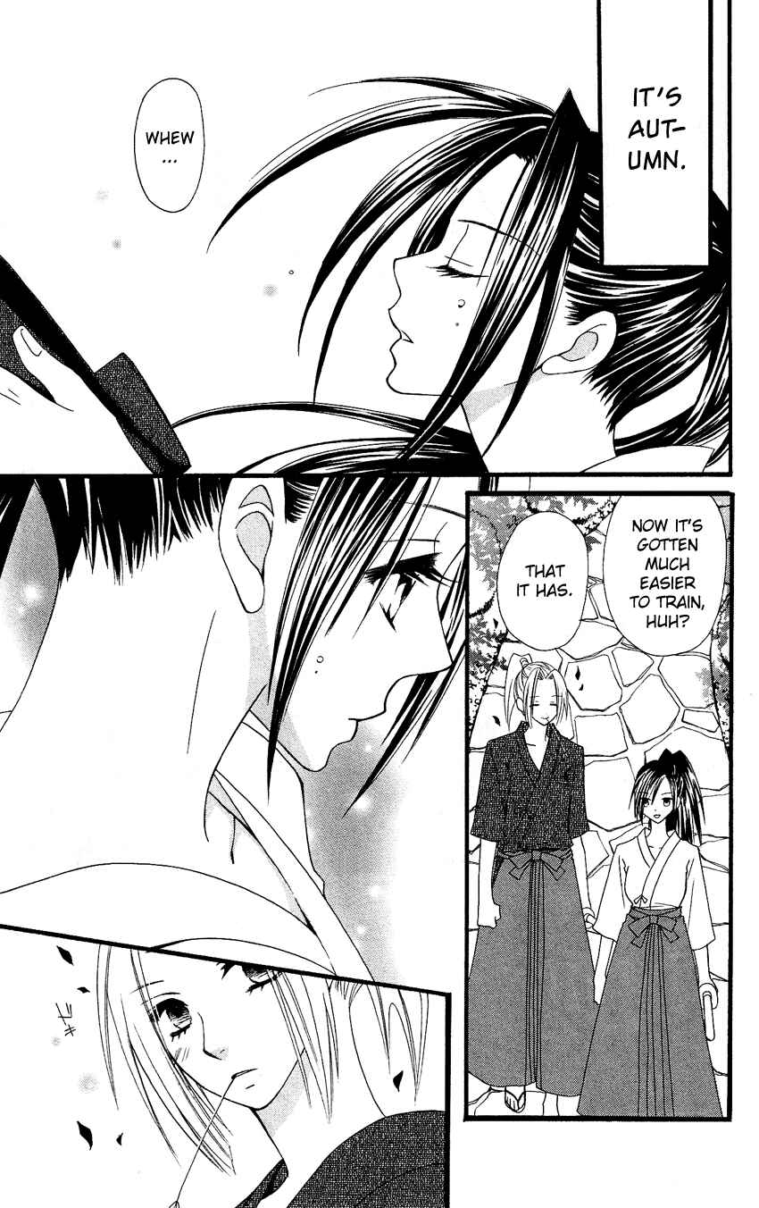 Page 4 Chapter 51 Usotsuki Lily