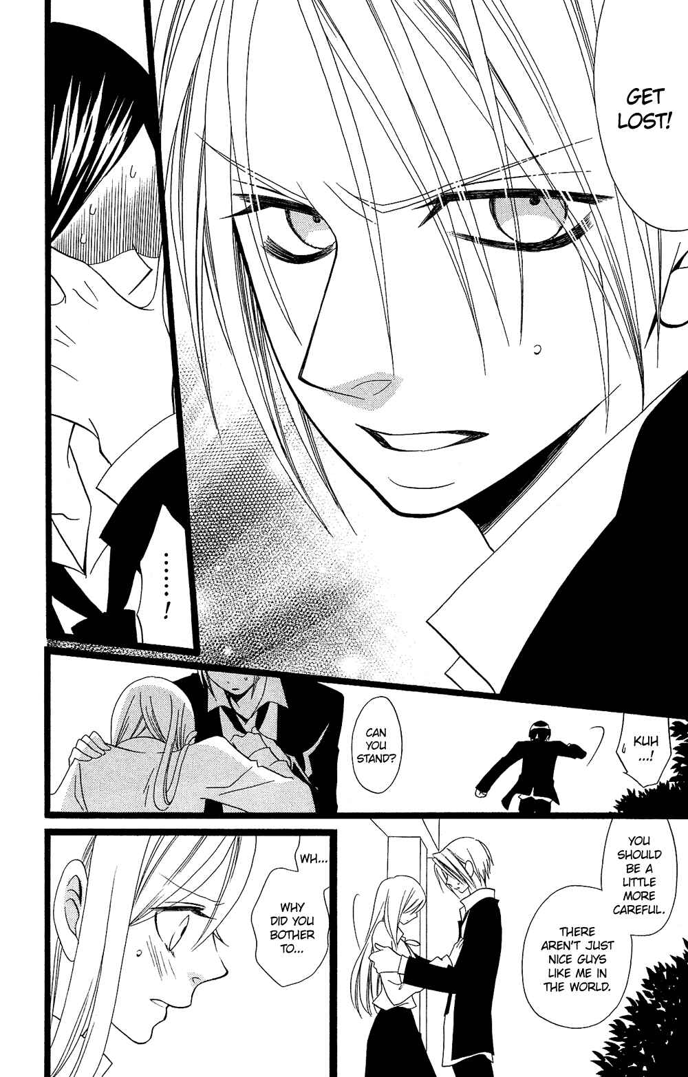 Page 13 Chapter 98.5 Usotsuki Lily