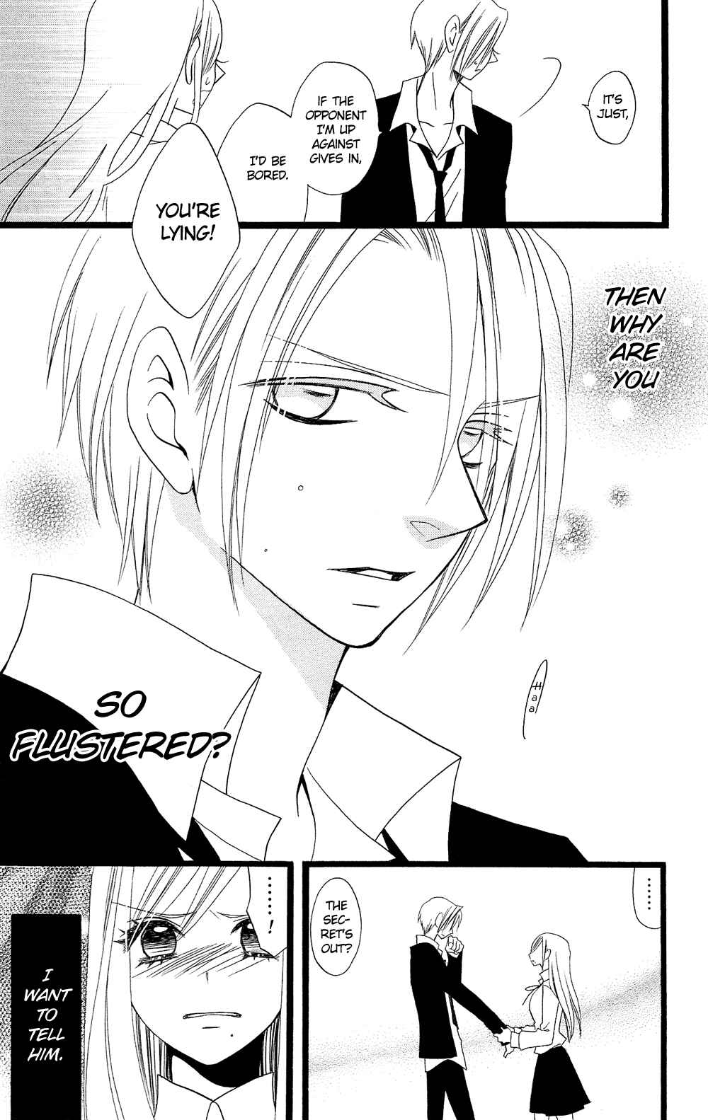 Page 14 Chapter 98.5 Usotsuki Lily
