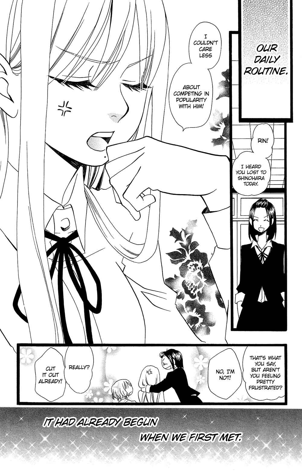 Page 4 Chapter 98.5 Usotsuki Lily