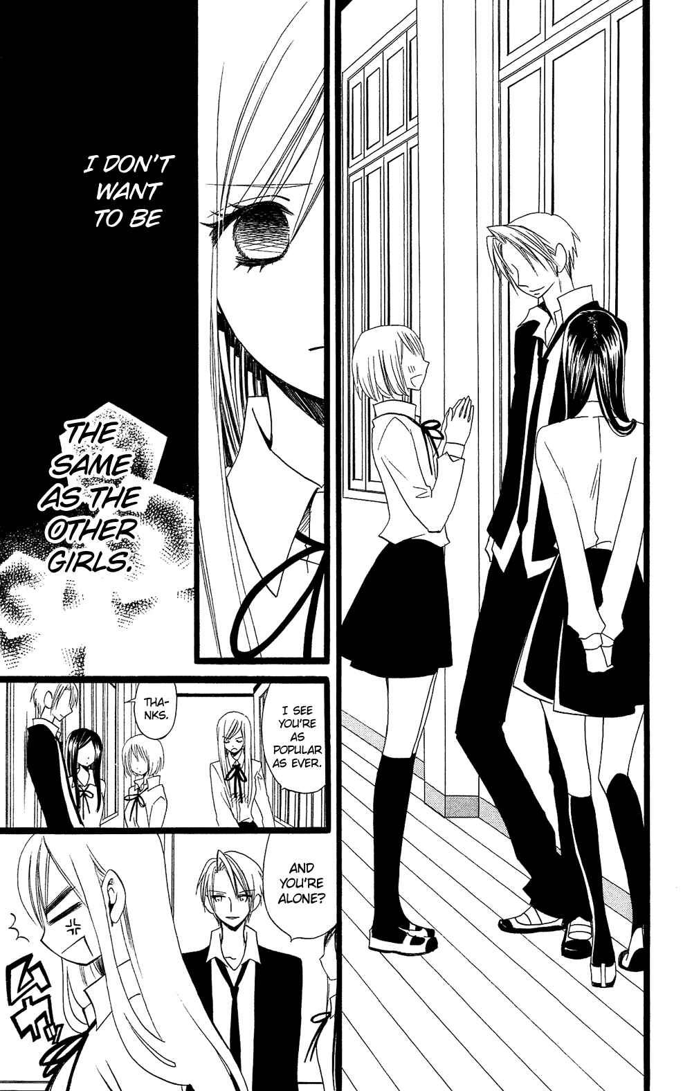 Page 8 Chapter 98.5 Usotsuki Lily