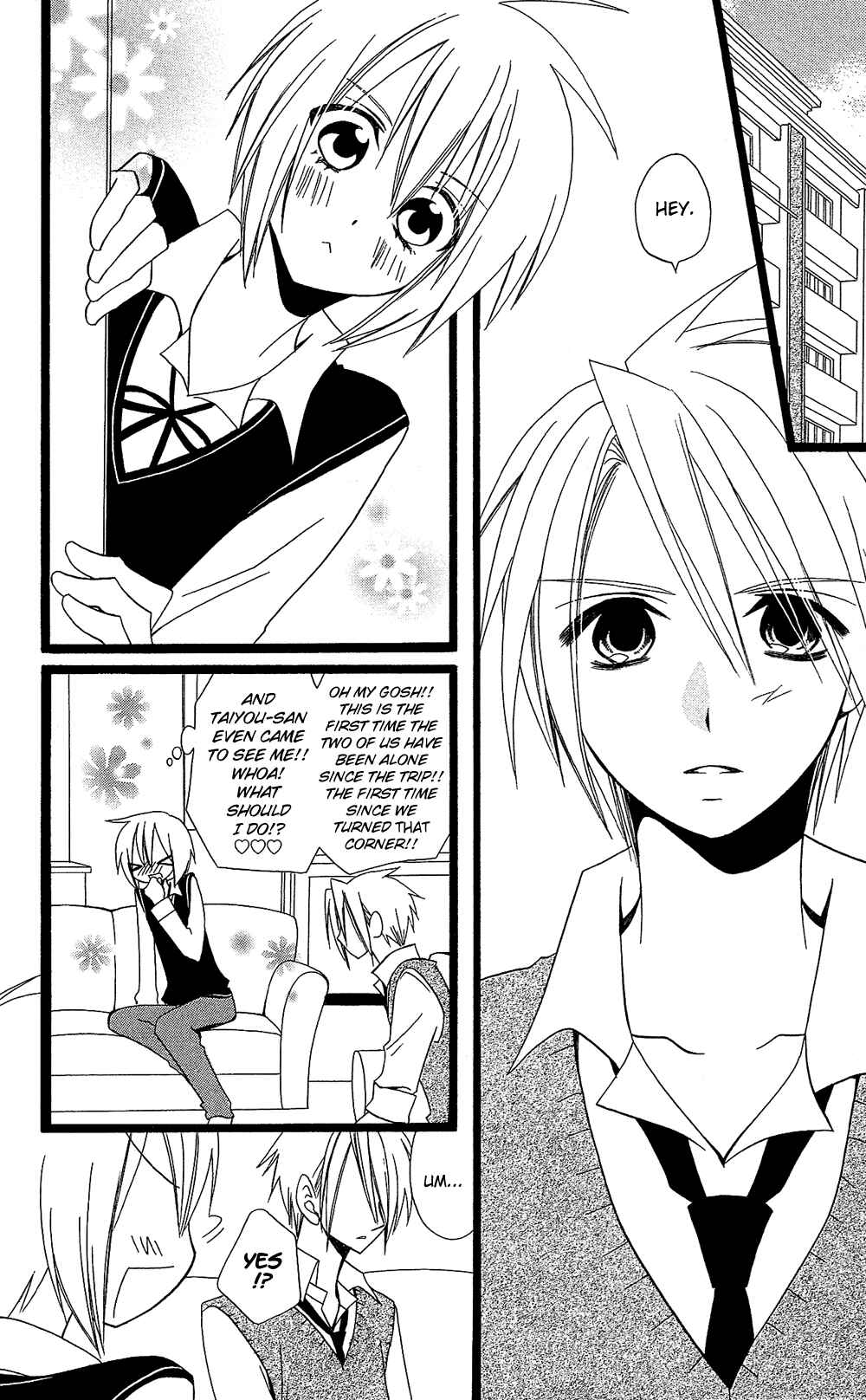 Page 13 Chapter 102 Usotsuki Lily
