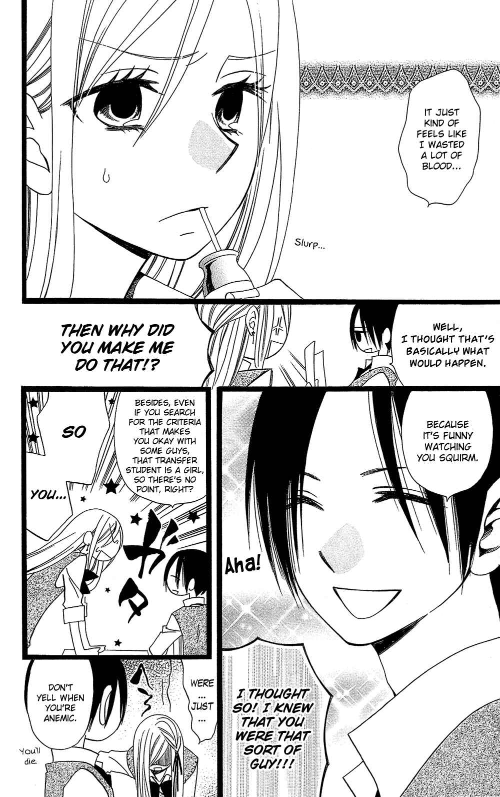 Page 19 Chapter 102 Usotsuki Lily