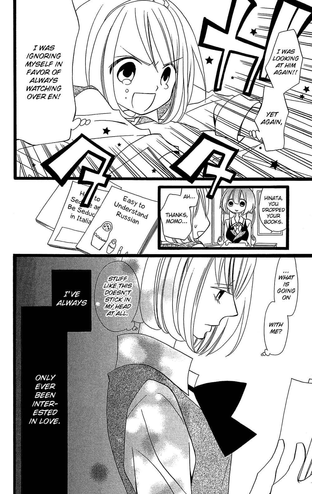 Page 23 Chapter 102 Usotsuki Lily