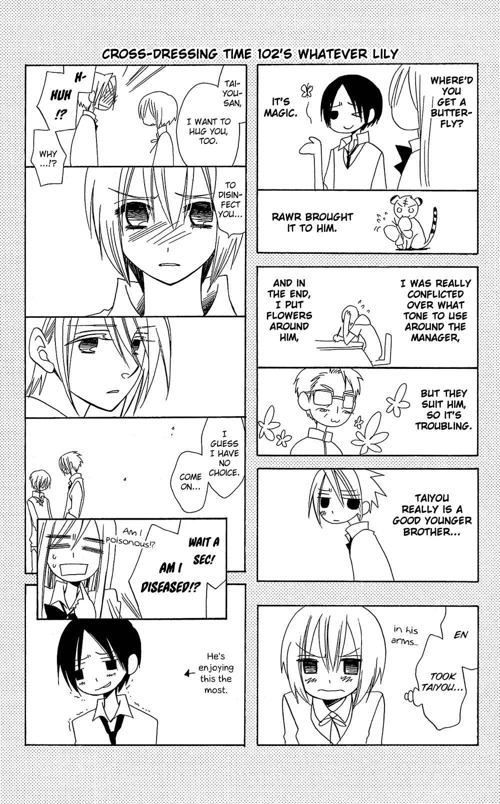Page 27 Chapter 102 Usotsuki Lily