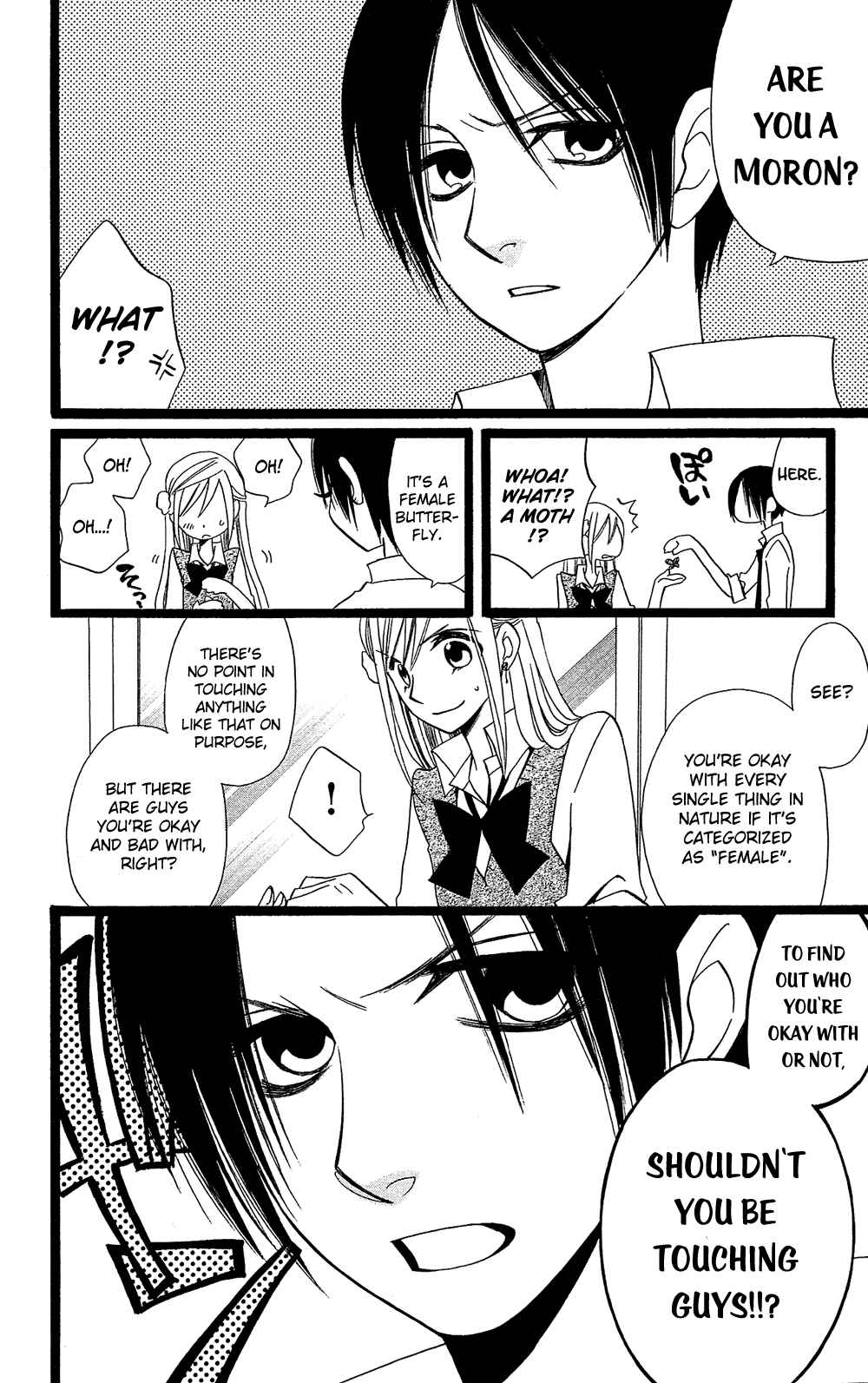 Page 5 Chapter 102 Usotsuki Lily