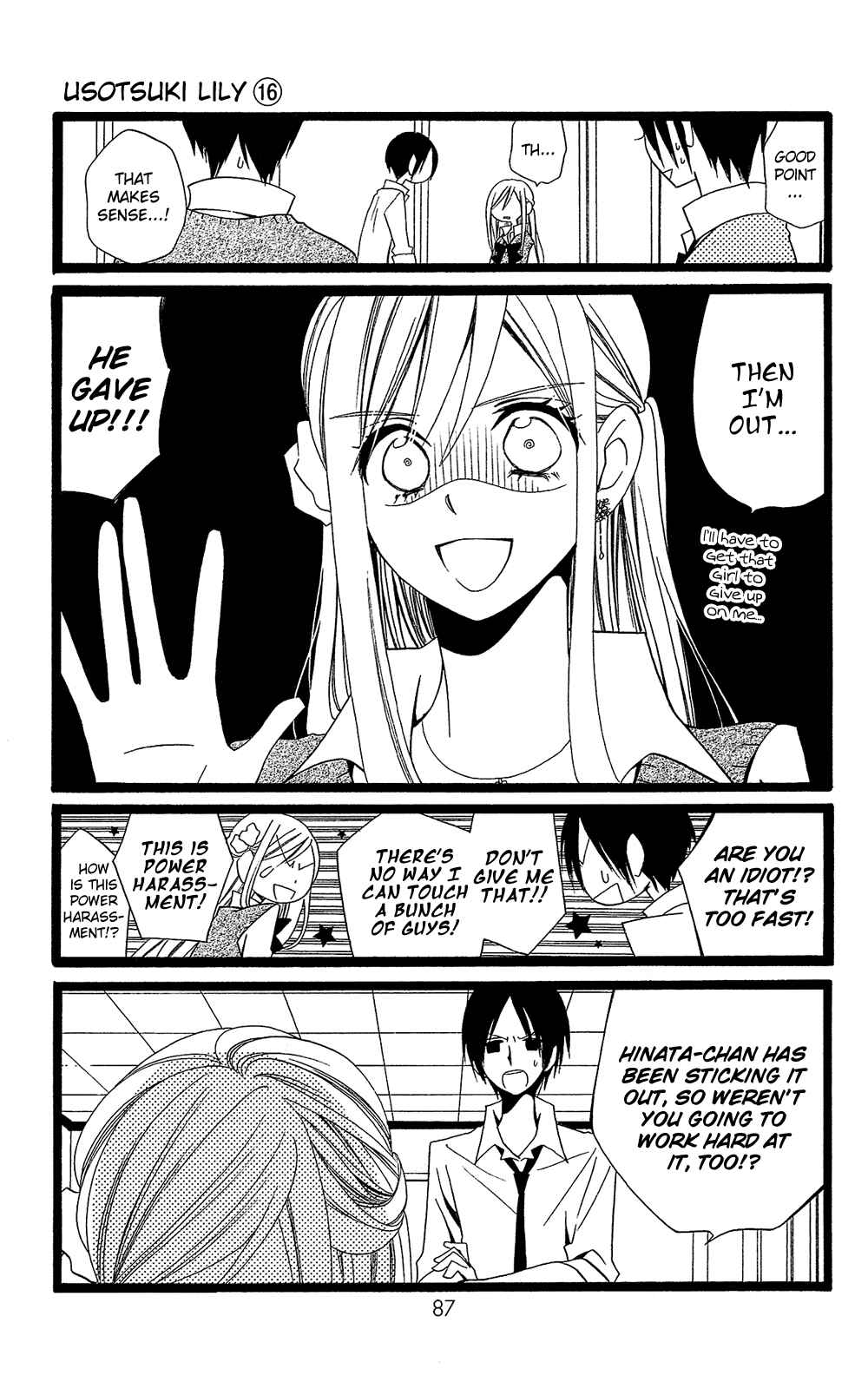 Page 6 Chapter 102 Usotsuki Lily