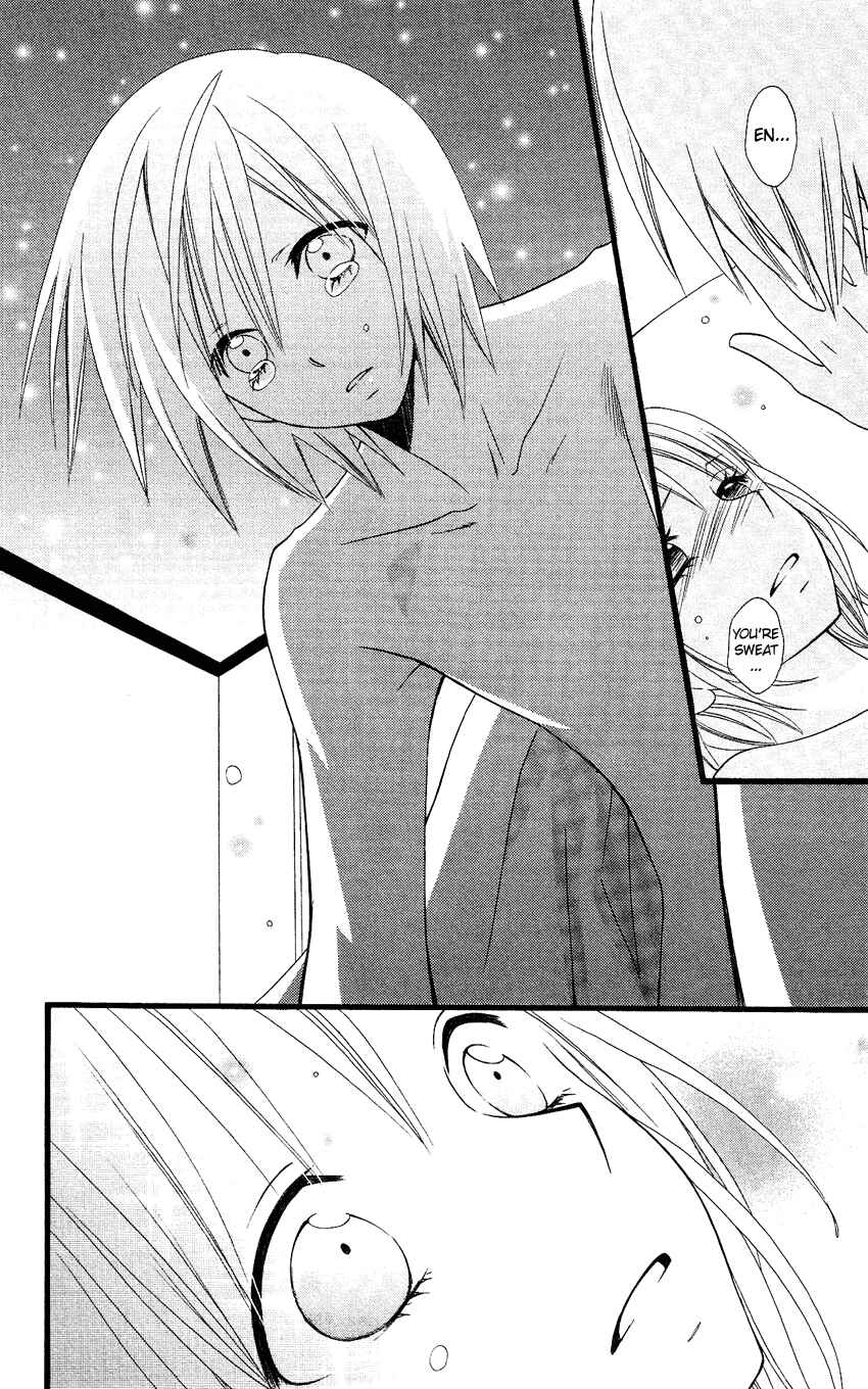 Page 15 Chapter 76 Usotsuki Lily
