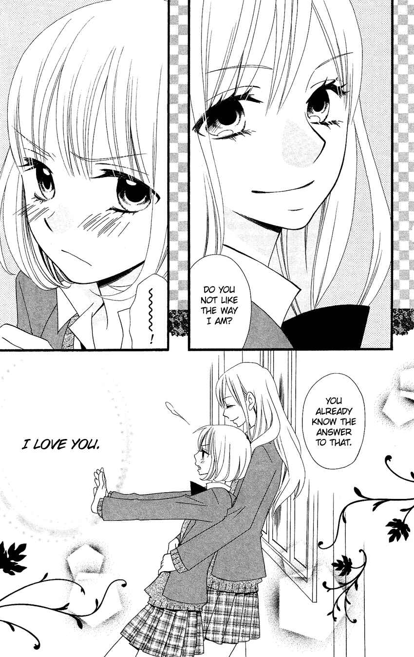 Page 25 Chapter 76 Usotsuki Lily