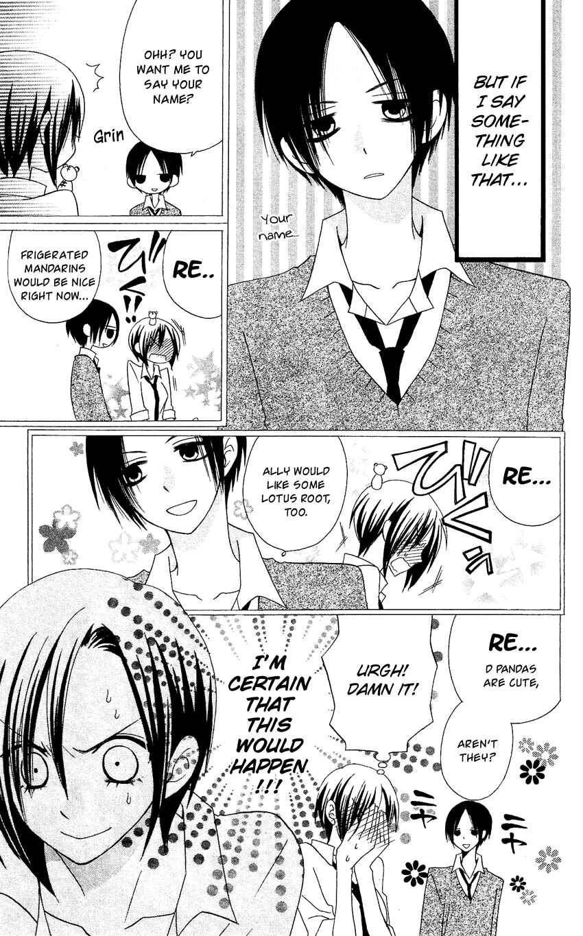 Page 10 Chapter 55 Usotsuki Lily