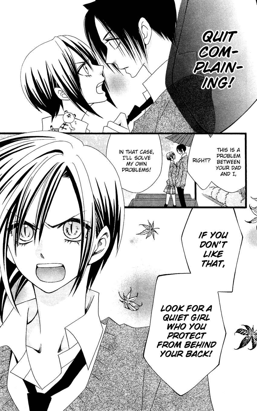 Page 24 Chapter 55 Usotsuki Lily