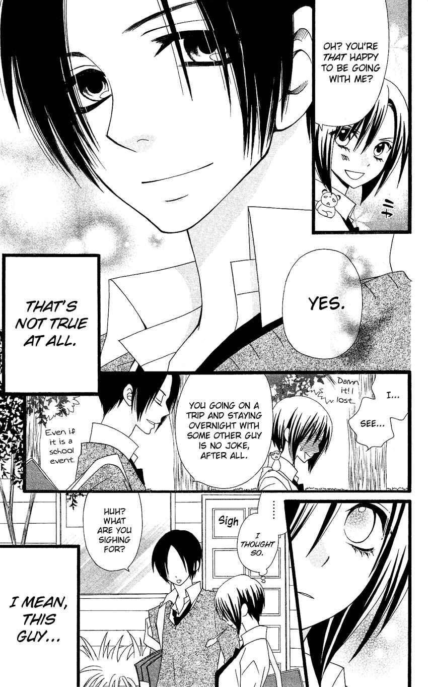 Page 8 Chapter 55 Usotsuki Lily