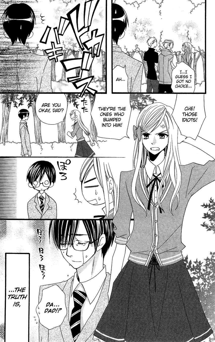 Page 20 Chapter 49 Usotsuki Lily
