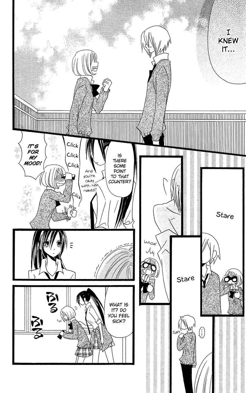 Page 25 Chapter 85 Usotsuki Lily