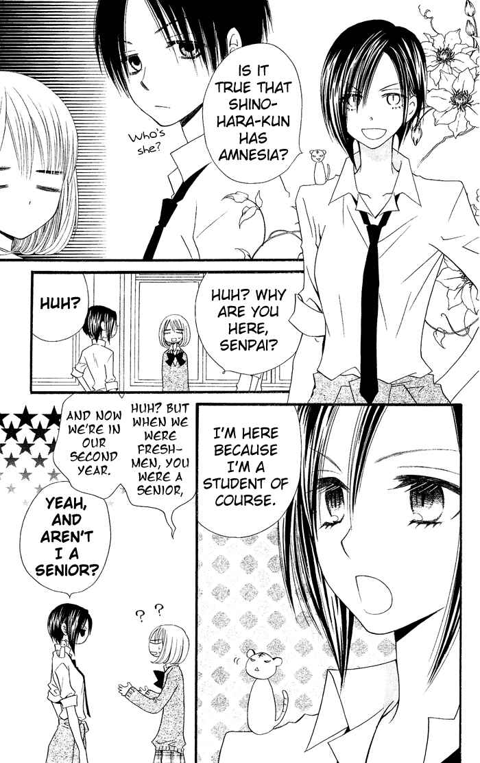 Page 12 Chapter 16 Usotsuki Lily