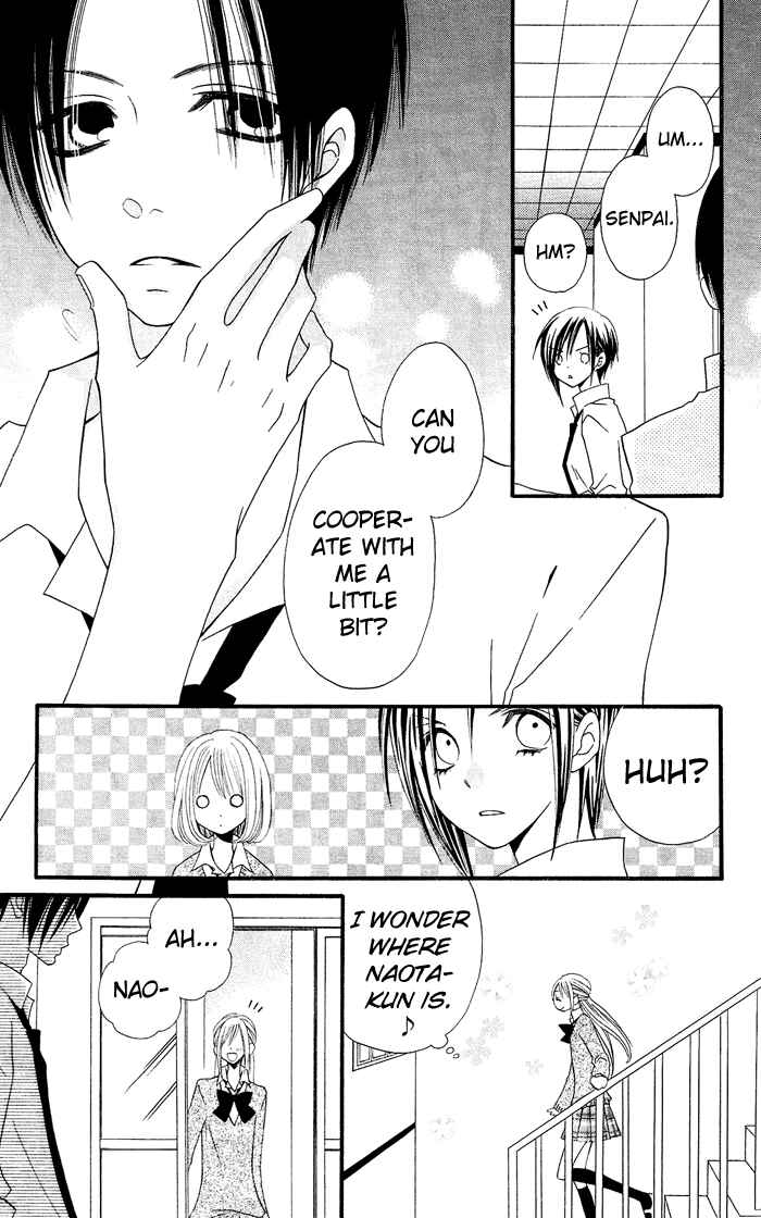 Page 14 Chapter 16 Usotsuki Lily