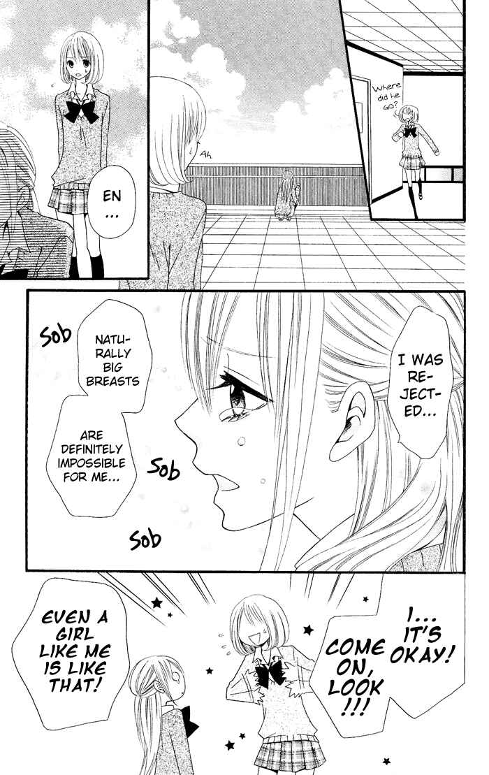 Page 18 Chapter 16 Usotsuki Lily