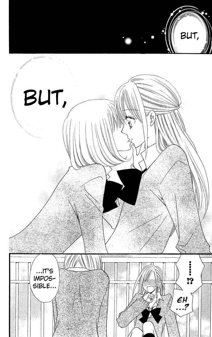 Page 21 Chapter 16 Usotsuki Lily