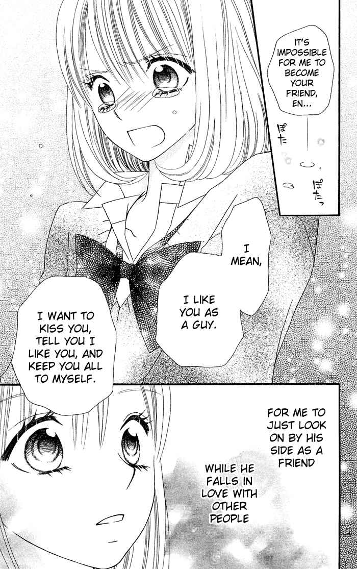 Page 22 Chapter 16 Usotsuki Lily